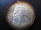 DDR 20 Mark Friedrich Engels