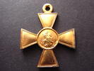 Russland St. Georgs Soldatenkreuz 2. Klasse Weissmetall vergoldet, Matrikelnummer 41 32 -