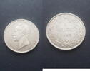 Sachsen Meiningen 1 Gulden Bernhard II. Erich Freund 1803-1866 -