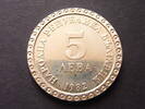 Bulgarien 5 Leba 1982 Vladimir Dimitrov Majstora stgl 10,00 EUR  zzgl. 1,50 EUR Versand