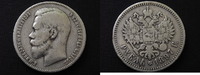 Russland 1 Rubel