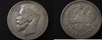 Russland 1 Rubel