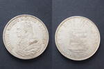 Sachsen Konventionstaler Friedrich August I. 1806-1827 -