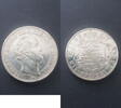 Sachsen Taler Friedrich August II. 1836-1854 -