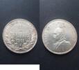 Deutsch Ostafrika 1 Rupie 1911 vzgl/fvzgl 125,00 EUR  zzgl. 7,50 EUR Versand