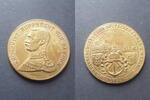 Nürnberg Medaille Erinnerungstag d. Armee u. Marine 1926 Rupprecht Kronp... 25,00 EUR  zzgl. 2,00 EUR Versand