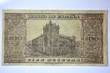 SPAIN 100 PESETAS 1938 Goverment of Burgos VF25