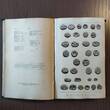 UNITED KINGDOM BRITISH MUSEUM COINS AND MEDALS – 700 A.C. – 1 D.C 1895 Barclay V. Head
