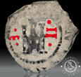 SPAIN 2 MARAVEDÍS 1626 - Philip IV - Segovia (Rare Variant) VF18