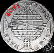 BRAZIL 960 REIS 1817 Joao VI - Bahía VF25