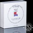 Japan 2024 1000 YEN – Yambaru National Park – Okinawa Rail Proof