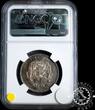 Portugal 1857 500 REIS – Pedro V – Lisbon NGC MS 62