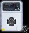 GERMANY 1915 1/2 MARK – Wilhelm II – Berlin NGC MS 64