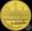 2024 GOLD Medal – 150th Anniversary Japan Mint Proof