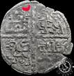 Spain / Castile And Leon 1263 DINERO ALFONSÍ – ALFONSO X – Crescent MBC+ / VF+