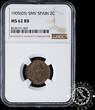 Spain 1905 *05 2 CÉNTIMOS – Alfonso XIII – SM V NGC MS 62 RB