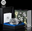France 2025 10 EURO – Année du Serpent Proof