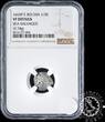 Spain / Bolivia 1665 1/2 REAL – Felipe IV – Potosí E – NGC VF DETAILS