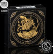 France 2025 10 EURO – Jules Verne - 20000 Leagues Under the Sea – Proof