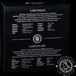 Cameroon 2025 1000 CFA FRANCS – Arnold Böcklin – Self Portait Proof