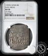 SPAIN 1709 8 REALES – Felipe V – Madrid J – TOP POP NGC AU 58