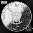 Cameroon 2024 500 CFA Francs – Butterflies: Junonia Almana – Proof