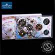Japan 2025 Yen Annual Set – Official Mint Set – Cherry Blossom in Hiroshima – BU