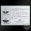 Portugal 1988 100 ESCUDOS – Official Mint Coincard – Seoul 