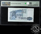Spain 1979 (1983) 2 x 500 PESETAS – Consecutive Pair – Rosalía – Pick 157 Serie B – PMG 65/66 EPQ