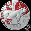 San Marino 2025 12 x 10 EURO – Chinese Lunar Calendar – Complete Series – UNC