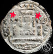 Spain 1158 MEAJA – ALFONSO VIII – Toledo – MBC VF