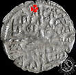 Spain  1263 - DINERO - ALFONSO X - Cruz Patada MBC / VF