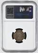 Spain 1905 *05 2 CÉNTIMOS – Alfonso XIII – SM V NGC MS 62 RB