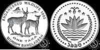 Bangladesh 1 TAKA 1 TAKA – Endagered Wildlife -