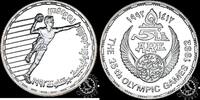 Egypt 5 POUNDS 5 POUNDS – Handball -