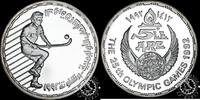 Egypt 5 POUNDS 5 POUNDS – Field Hockey -