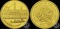 Japan Medal GOLD Medal – 150th Anniversary Japan Mint -