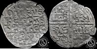 Spain / Castile And Leon DINERO ALFONSÍ DINERO ALFONSÍ – ALFONSO X – Crescent -