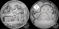 Japan 5 SILVER OUNCES Medal – National Treasure – Akasaka Palace -
