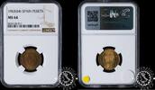 Spain 1 PESETA 1 PESETA – Franco -