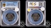 Portugal / India Portuguese-Goa 1/8 TANGA 1/8 TANGA – GOA -