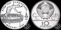 Soviet Union 10 ROUBLES 10 ROUBLES – Pole Vault – Olympic Games Moscow '80 -
