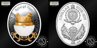 Niue 1 DOLLAR 1 DOLLAR – Fabergé Egg – Hen Egg – -