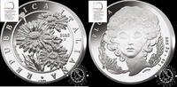 Italy 0,25 EURO 0,25 EURO – Flora and Fauna – The Daisy – -