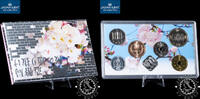 Japan YEN ANNUAL SET Yen Annual Set – Official Mint Set – Cherry Blossom in Osaka – -
