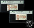 2 x 1 PESETA 1937 Spain 2 x 1 PESETA – Consecutive Pair – Cibeles – Pick 94a A Series – PMG 64