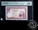 SPAIN 50 PESETAS 1951 50 PESETAS - Rusi&ntilde;ol - Pick #141a - A Serial - PMG... 75,00 EUR  zzgl. 8,00 EUR Versand