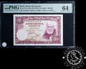 SPAIN 50 PESETAS 1951 50 PESETAS - Rusi&ntilde;ol - Pick #141a - Serial A - PMG... 75,00 EUR  zzgl. 8,00 EUR Versand