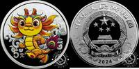 China 5 YUAN 5 YUAN PROOF – Year of the DRAGON -