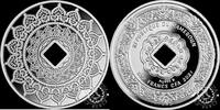Cameroon 500 FRANCS CFA 2021 – 500 CFA PROOF – Dreamcatcher -
